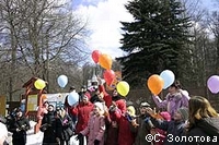 ��������� ����������